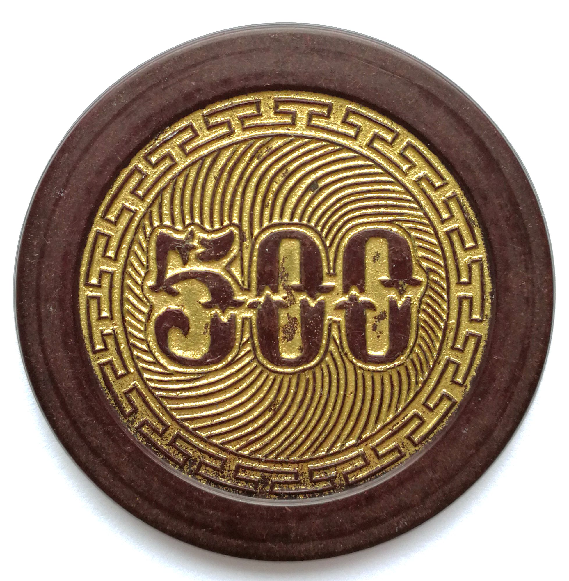 BT645, Shanghai Casino Token 500 Dollars, High Value, 1920's