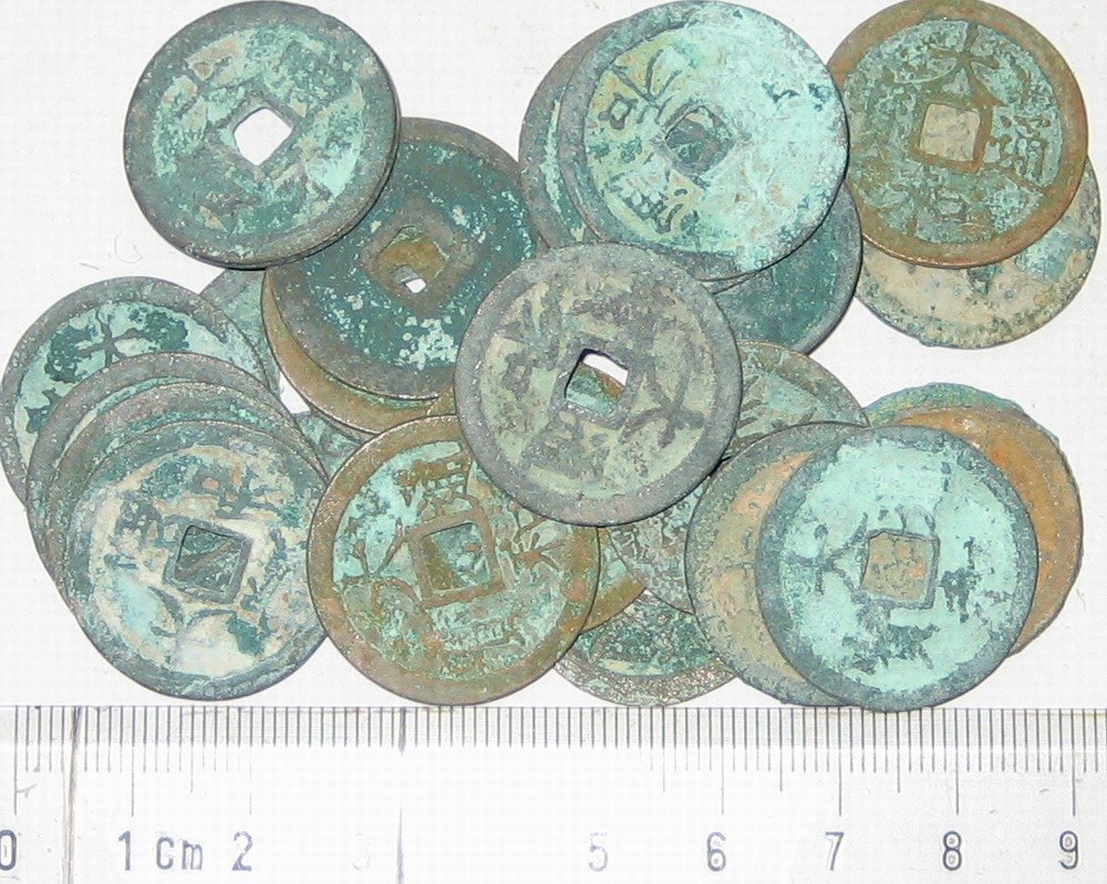 V2059, Annam 18 Pcs Thai-Hoa Thong-Bao Coins (Da-He Tong-Bao), AD 1443