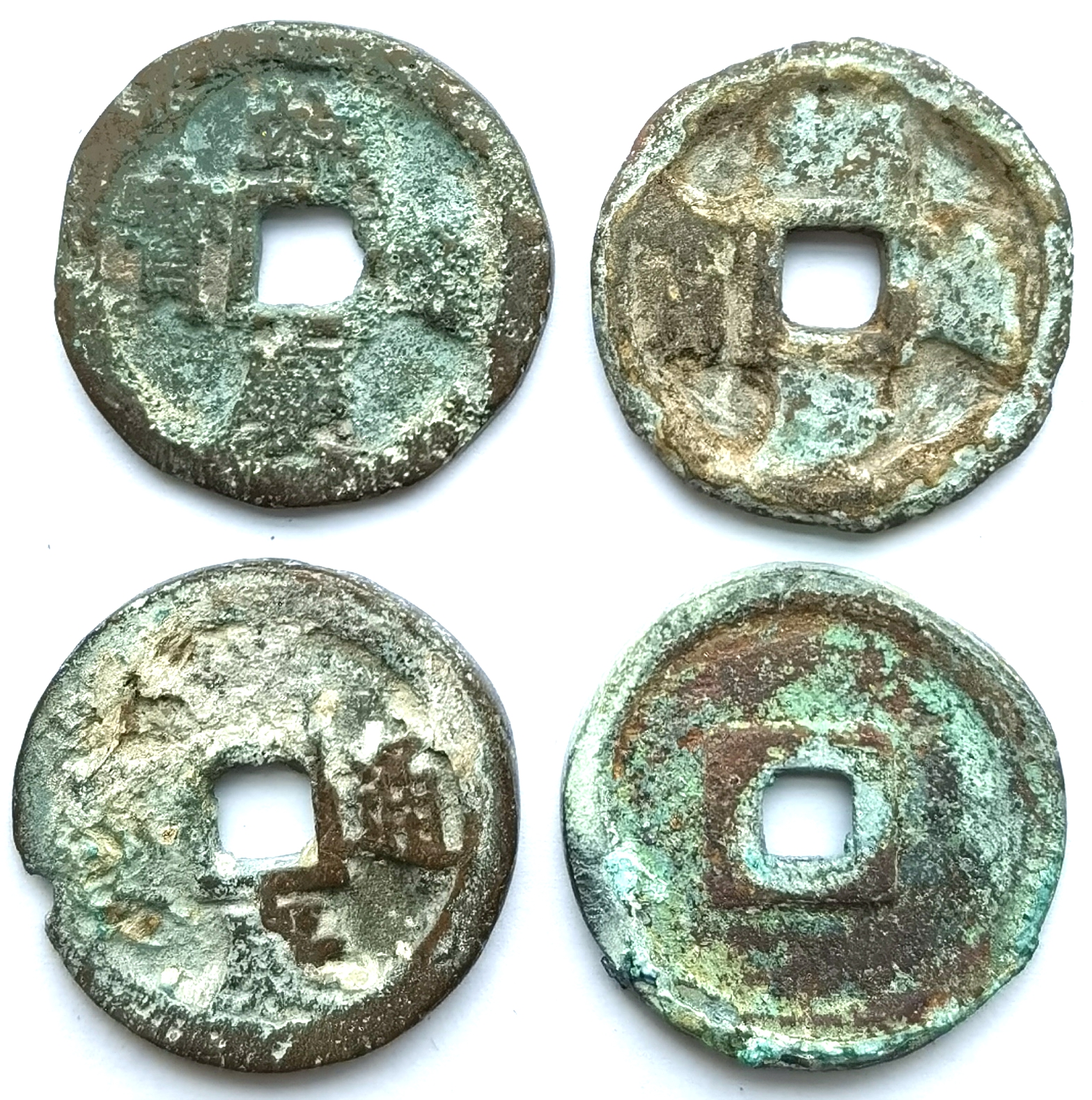 V2064, Annam Doan-Khanh Thong-Bao Coin (Duan-Qing Tong-Bao), AD1505, XF