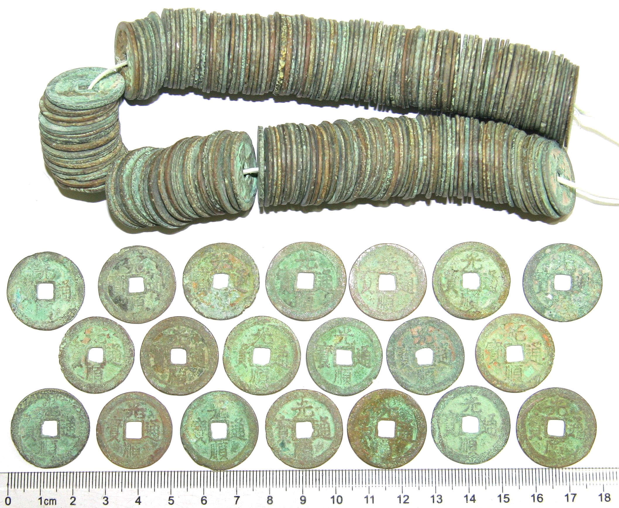 V2082, Quang-Thuan Thong-Bao (Guang-Shun Tong-Bao), 10 Pcs Wholesale, AD 1460