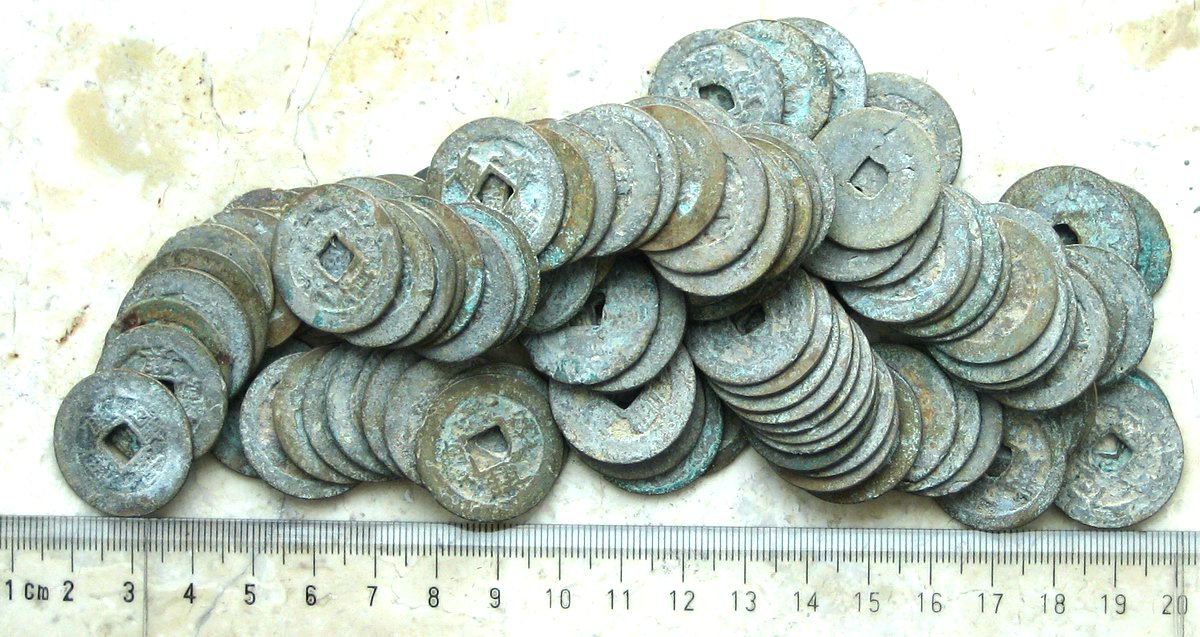 V2386, Annam Canh-Hung Thong-Bao Coin(Jing-Xing Tong-Bao), 15 pcs Wholesale, AD 1740
