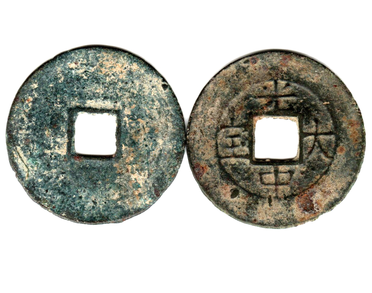 V2400, Annam Quang-Trung Dai-Bao (Guang-Zhong Da-Bao), AD1788-1792