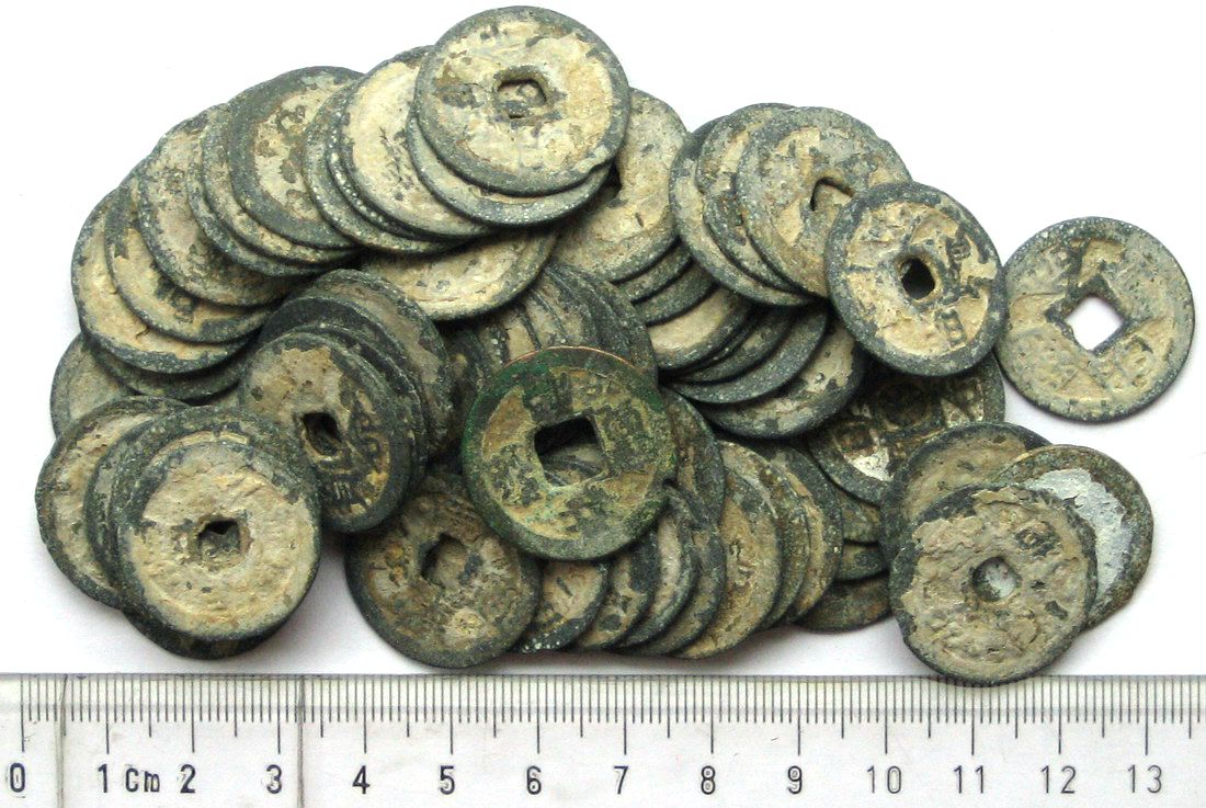 V2595, Lots of 20 Pcs Annam Znic Coins, AD 1800-1910