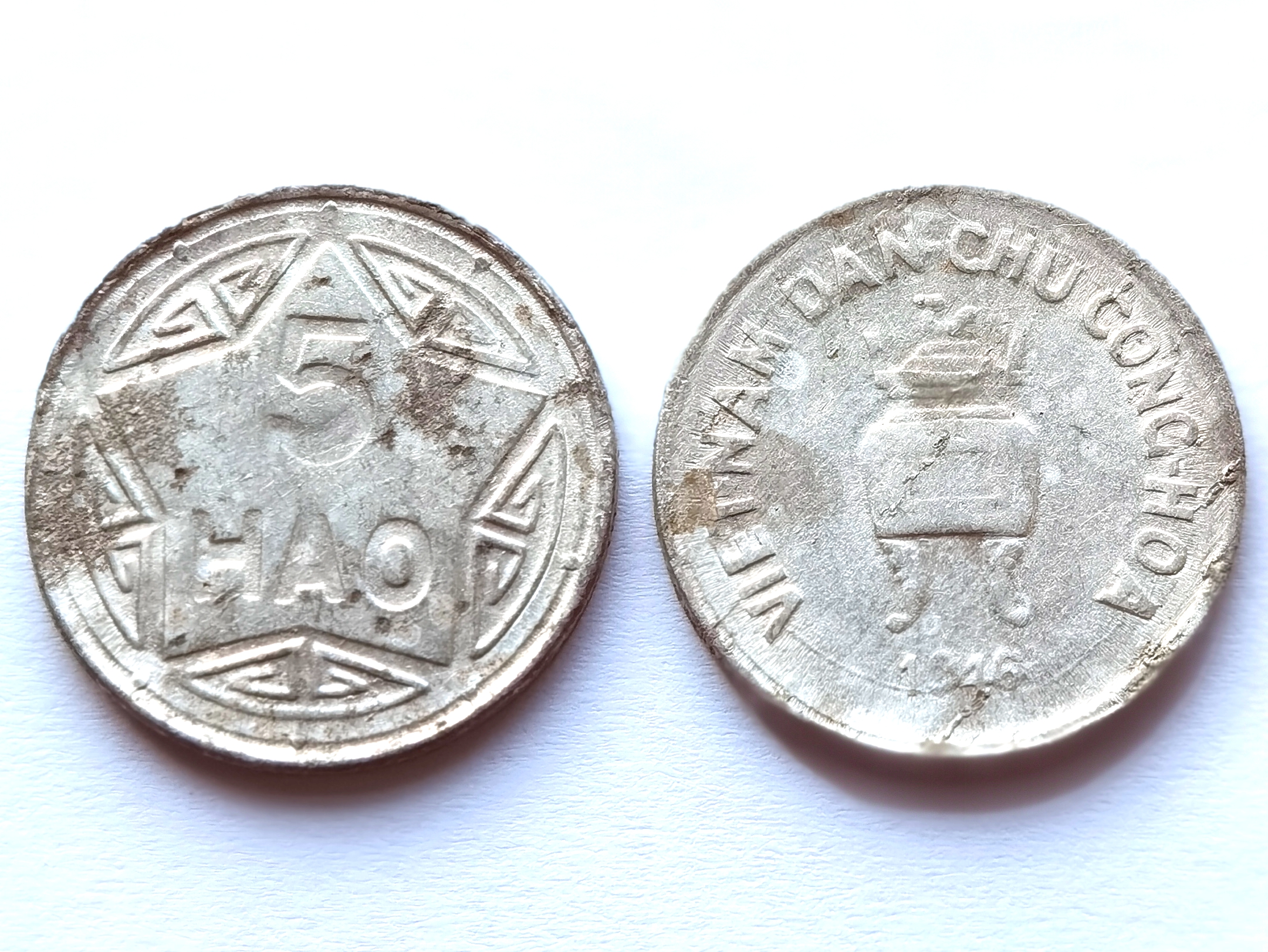 V3001, VietNam North 1946 Five Hao coin, No 2.1