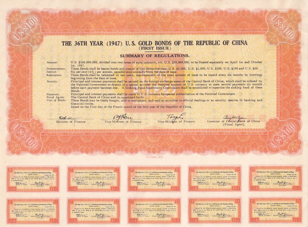 B2092, China 6% U.S.Gold Bond of 1947, USD 100 for Liberty