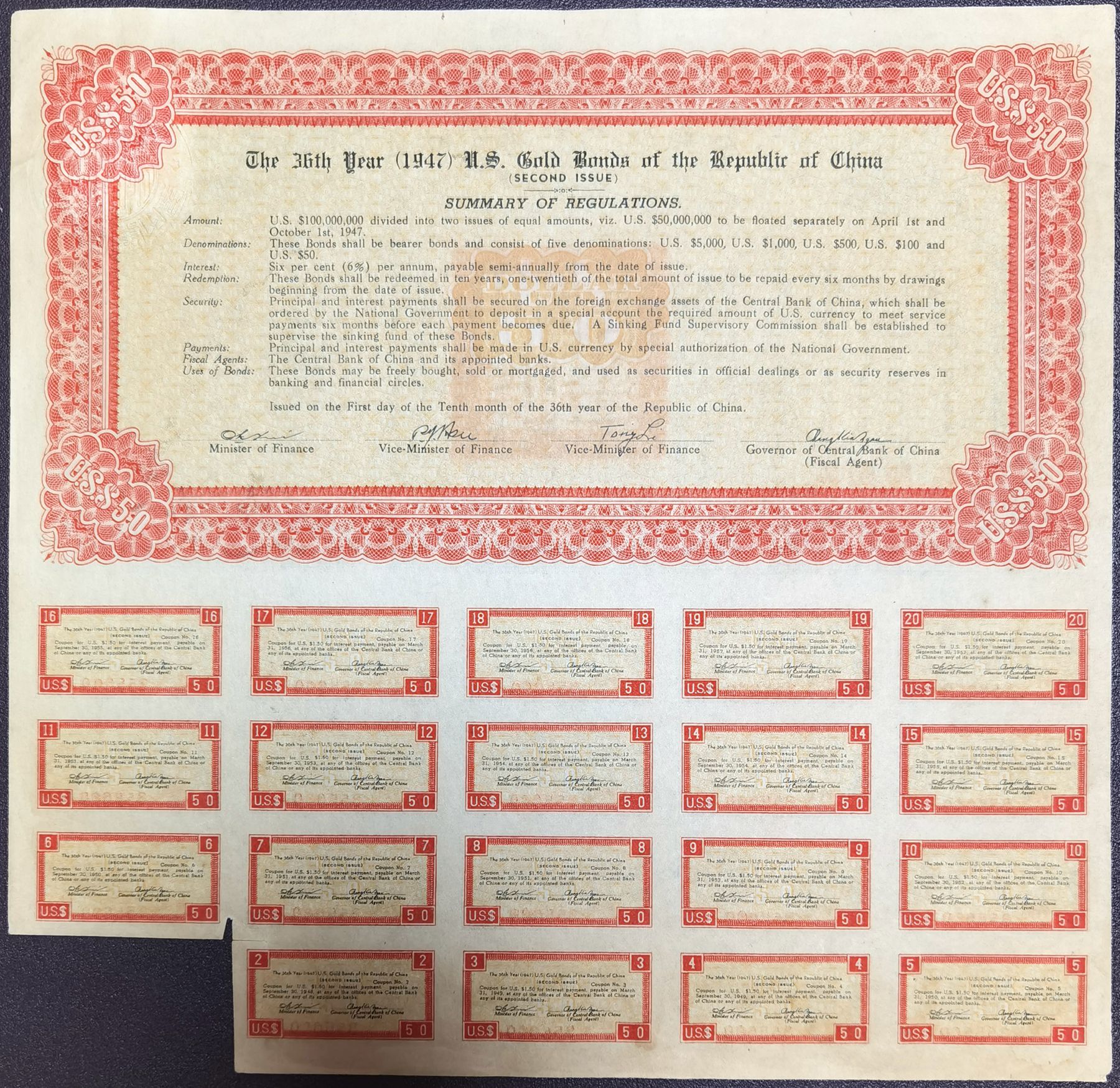 B2096, China 6% U.S.Gold Bond of 1947, USD 50 for Liberty (Second Issuing)