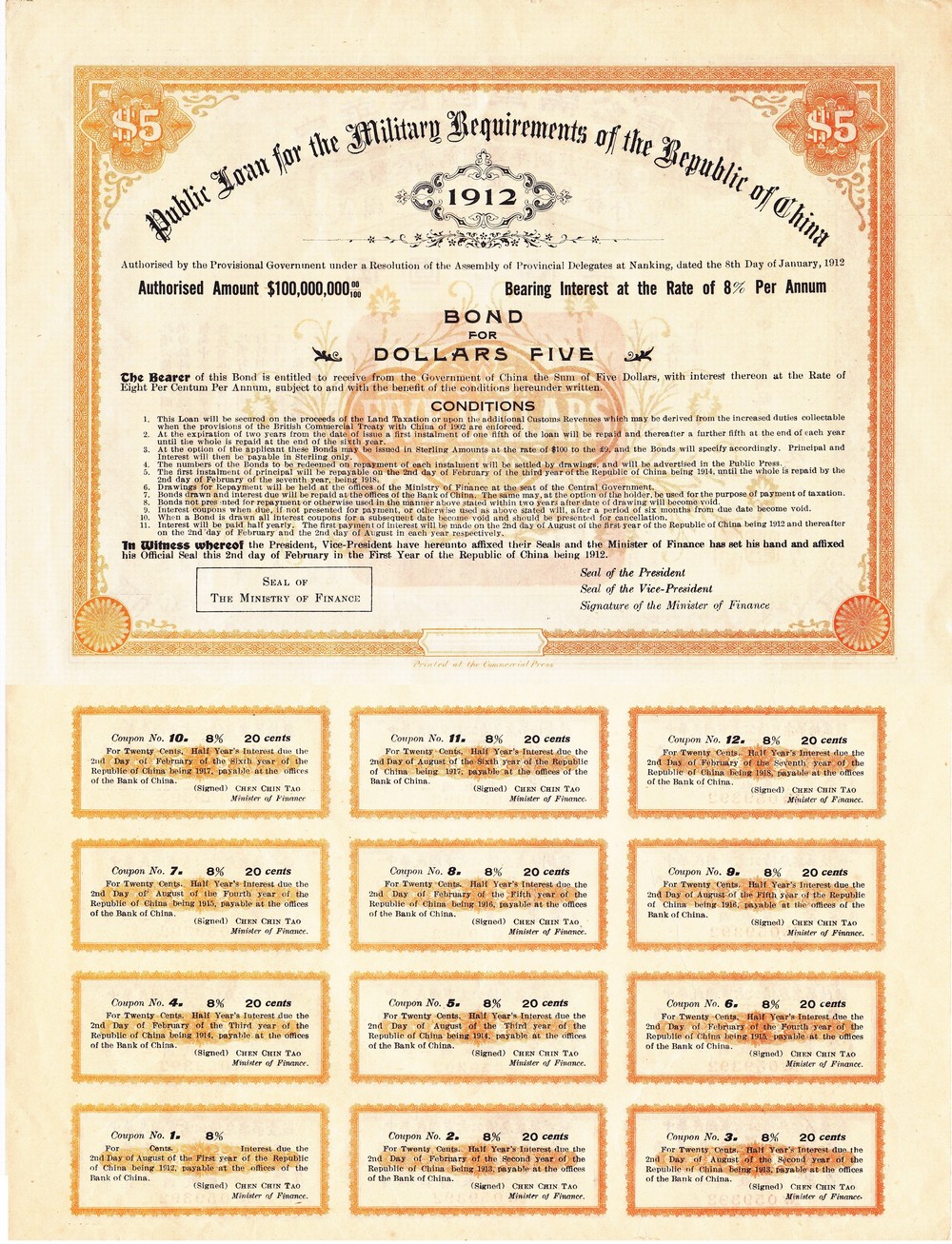 B2111, China 8% Military Loan (Xinhai 1911 Revolution), 5 Dollars Bond 1912