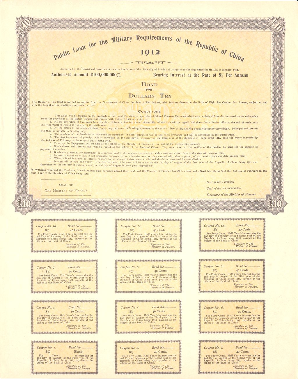 B2112, China 8% Military Loan (Xinhai 1911 Revolution), 10 Dollars Bond 1912