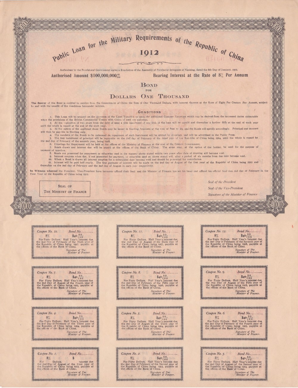 B2114, China 8% Military Loan, 1000 Dollars Bond (Highest Value) 1912