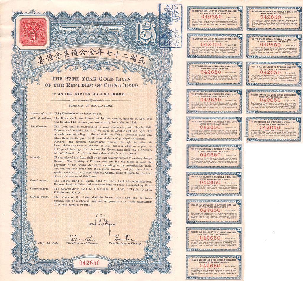 B2140, China 5% 27th Year Gold Loan, 1938, USD 5.00
