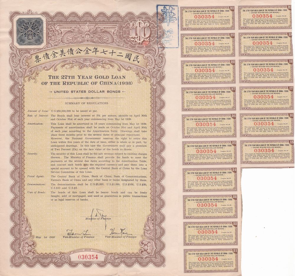 B2143, China 5% 27th Year Gold Loan, 1938, USD 10.00