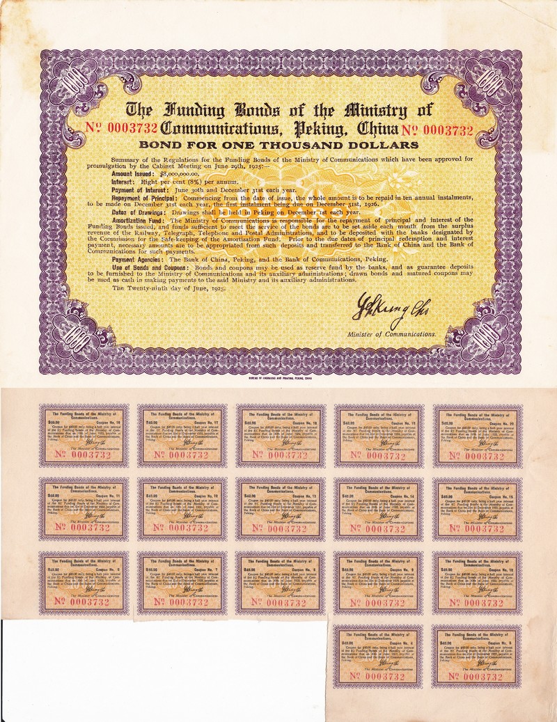 B2220, 8% Bond of Ministry of Communication, China 1000 Dollars, 1925