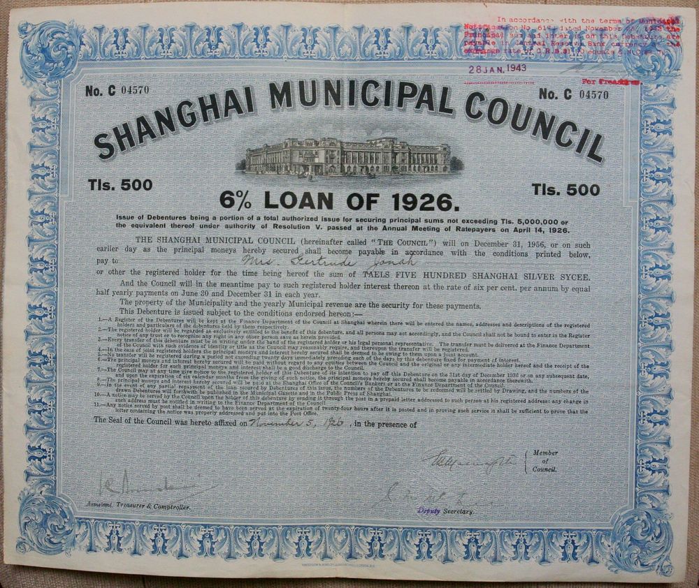 B2756, Shanghai Municipal Council 500 Dollars, 6% Loan Bond of 1926