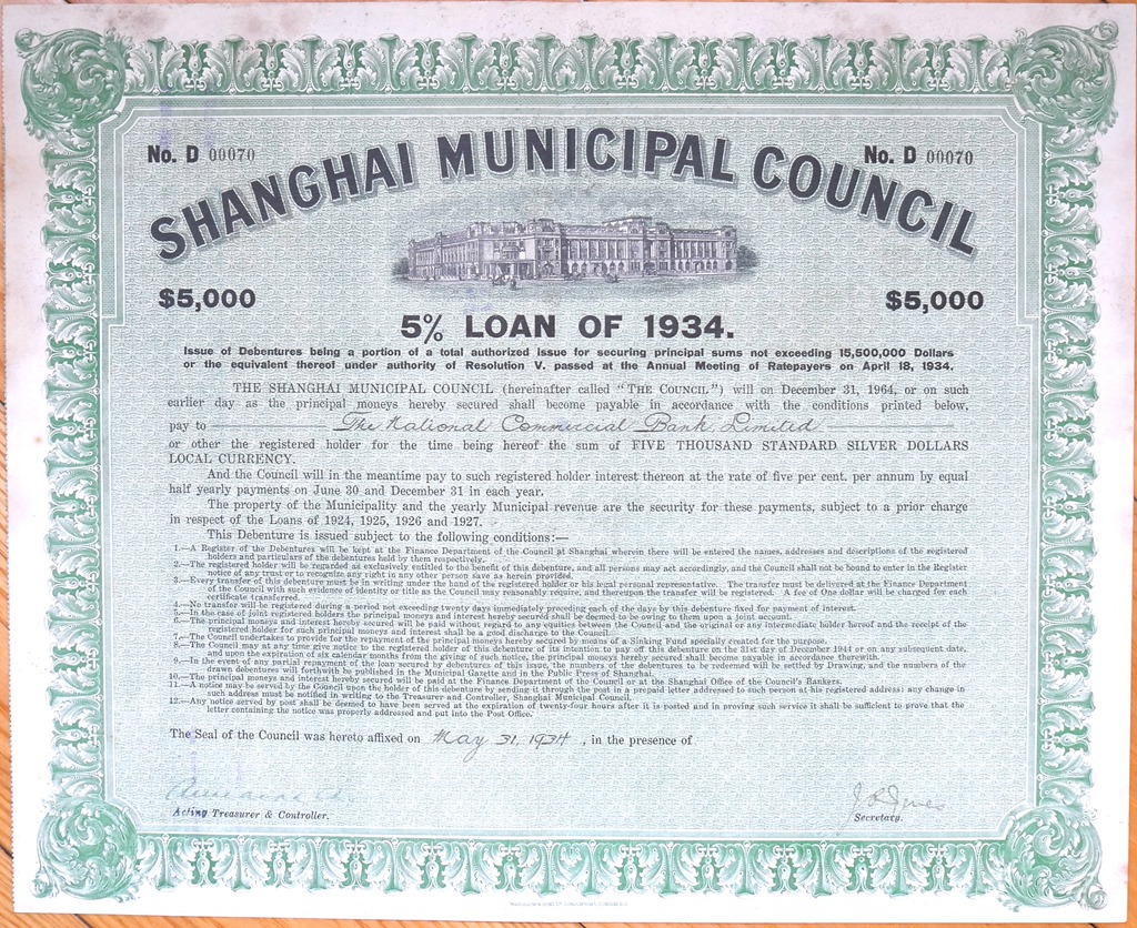 B2764, Shanghai Municipal Council 5000 Dollars High Value, 5% Loan Bond of 1934