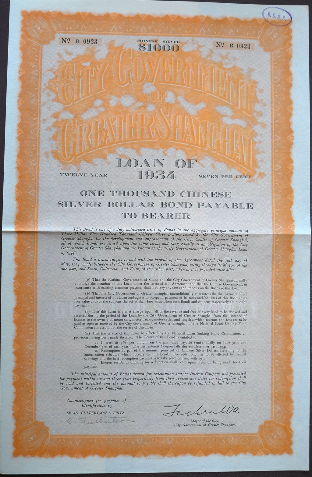 B2772, Greater Shanghai Government Loan, 1000 Dollars Bond, 1934