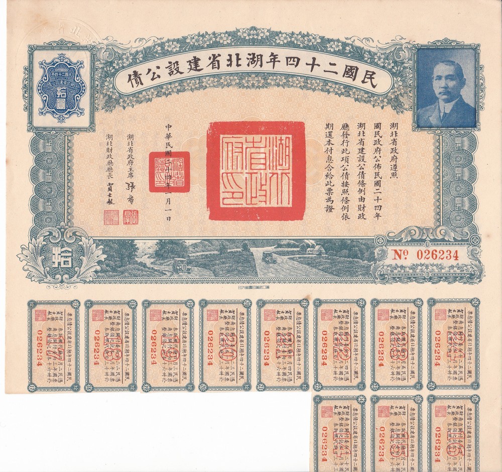 B2781, China 6% Hupei Construction Loan, 10 Dollars 1935