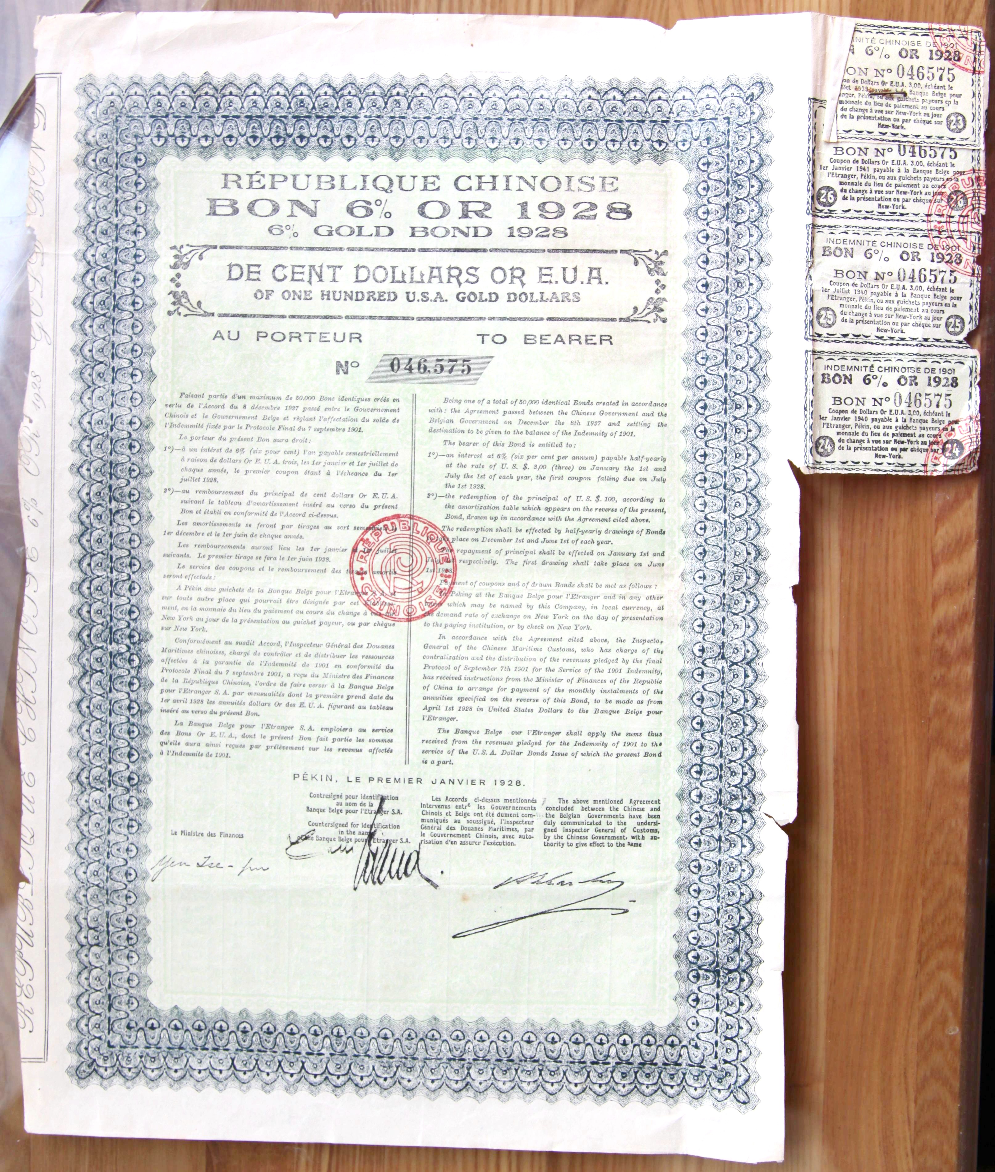 B9030, China 6% Belgian Boxer Indemnity Loan, USD 100 Gold Dollars, 1928
