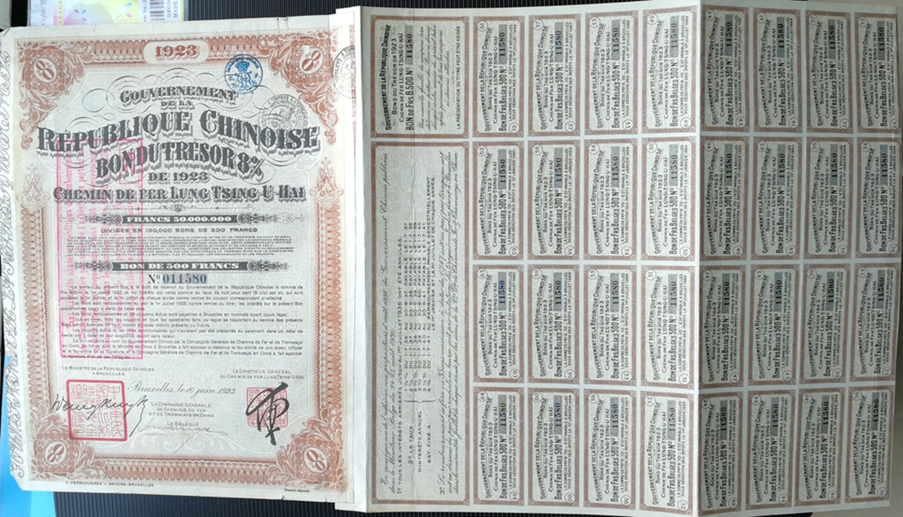 B9045, China 8% Lung-Tsing-U-Hai Railway Bond, 500 Frances Loan 1923