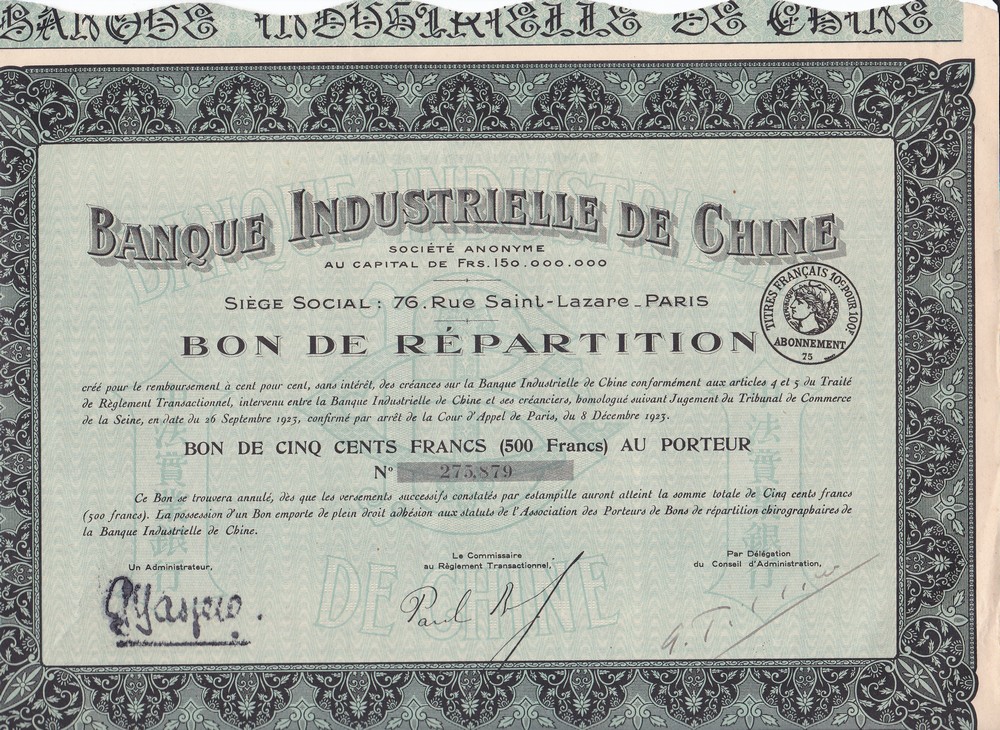 B9401, Banque Industrielle De Chine Loan, 500 Frances of 1923, Uncancelled