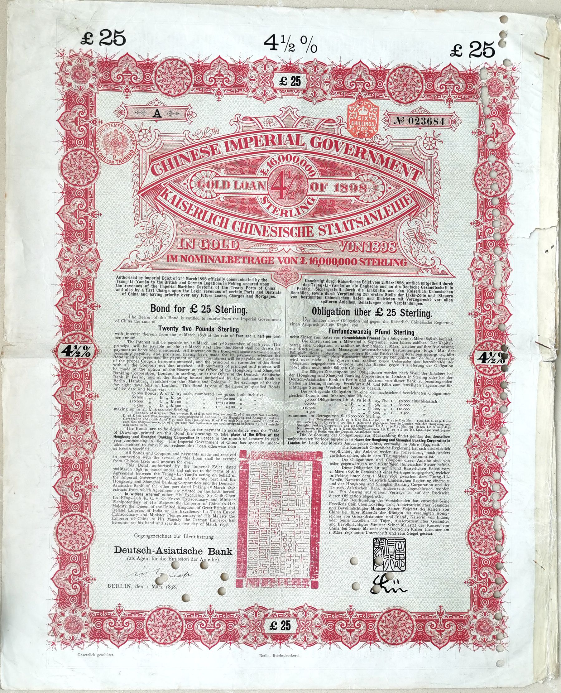 B9630, China Government Gold Loan 4.5% Bonds, ￡25, ￡50 and ￡100, Deutsch 1898
