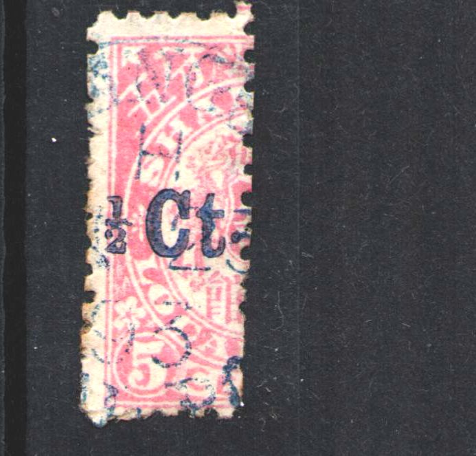 M1031, Shanghai Local Post Stamp, 1/2 Cent Bisect Surcharged, Pink Rare 1893