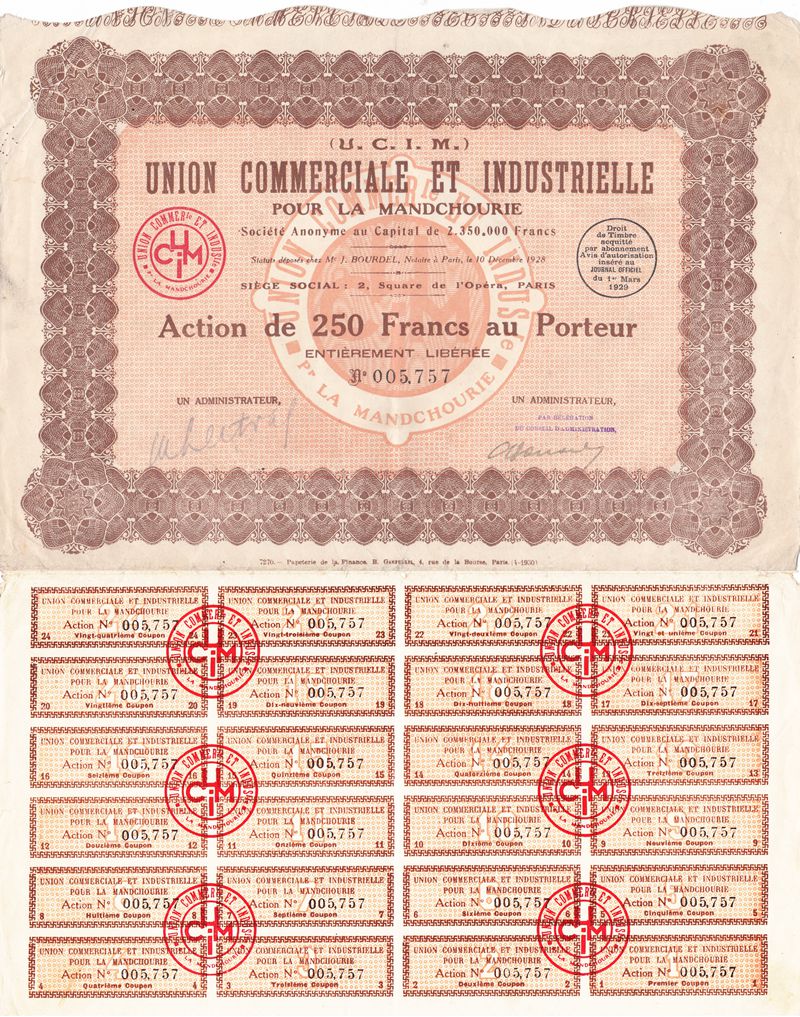 S0254, China Stock Certificate 1928, Union Commerciale et Industrielle Pour la Mandchourie