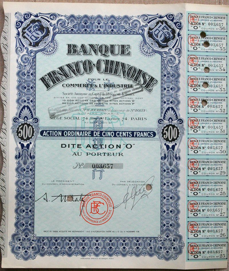 S4047, Banque Franco-Chinosie Commerce & Industrie, Stock Certificate 2 Pcs China