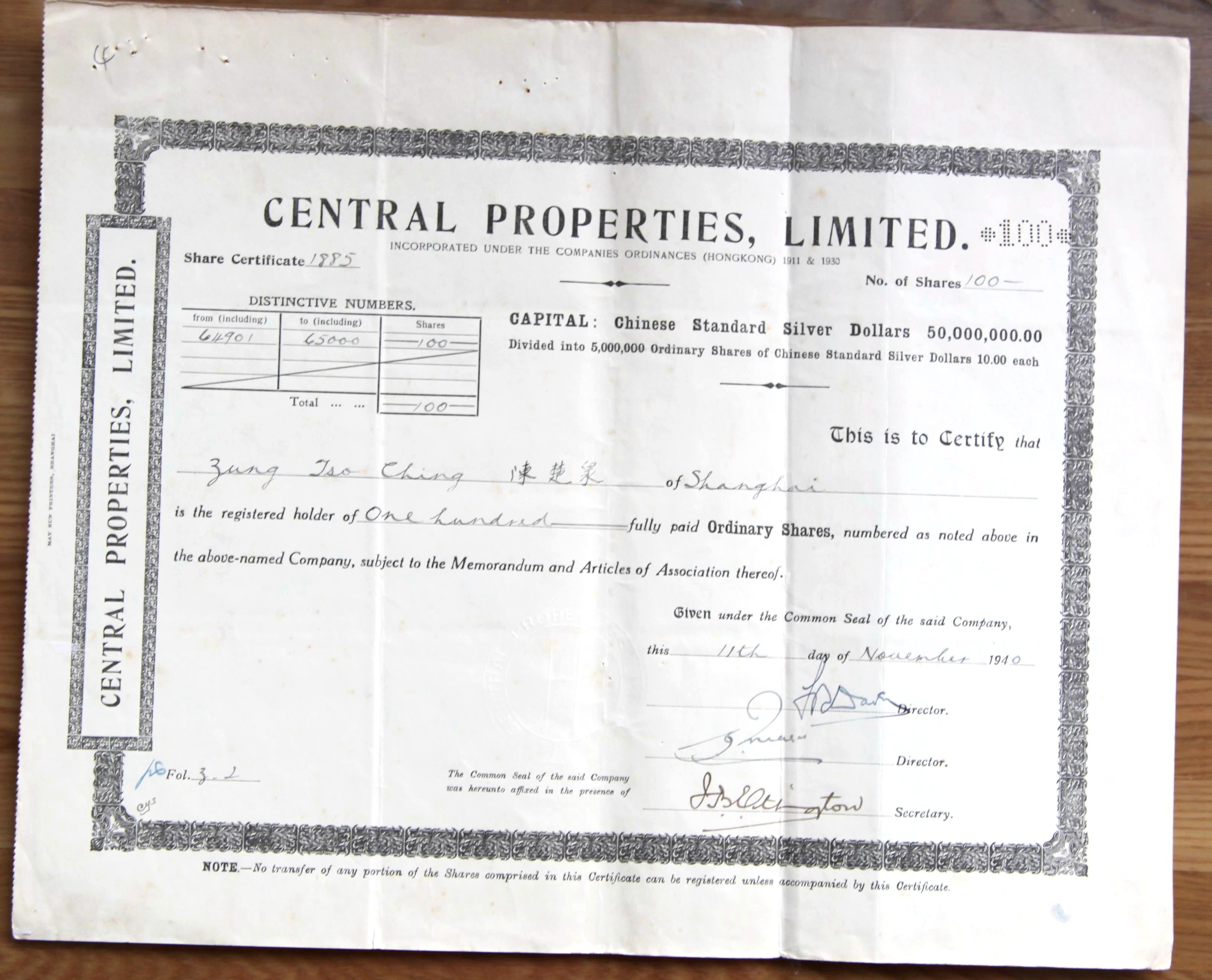 S4049, Central Properties Ltd, Stock Certificate of 100 Shares, Shanghai 1940