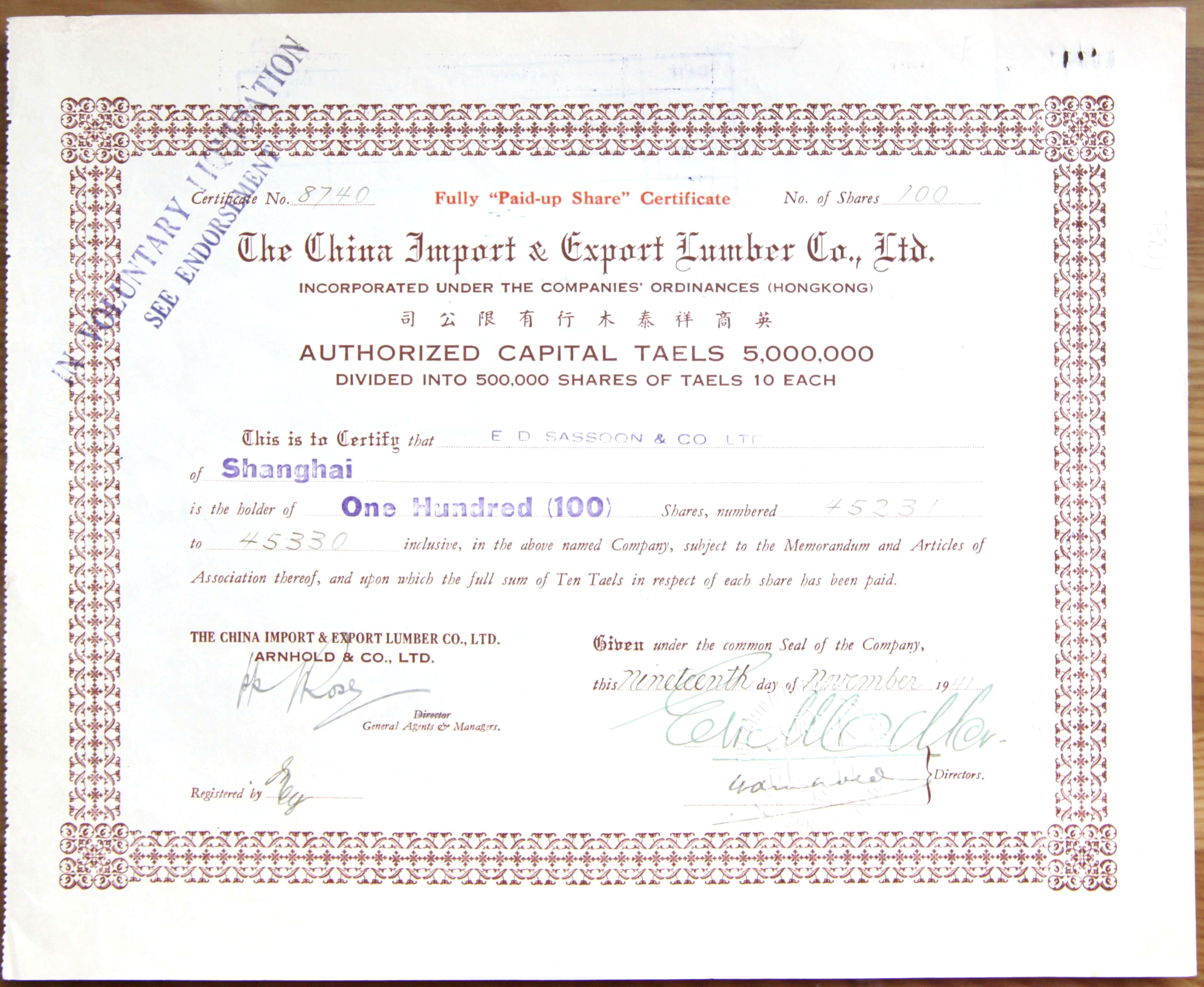 S4050, China Import & Export Lumber Co., Stock Certificate 100 Shares, 1941