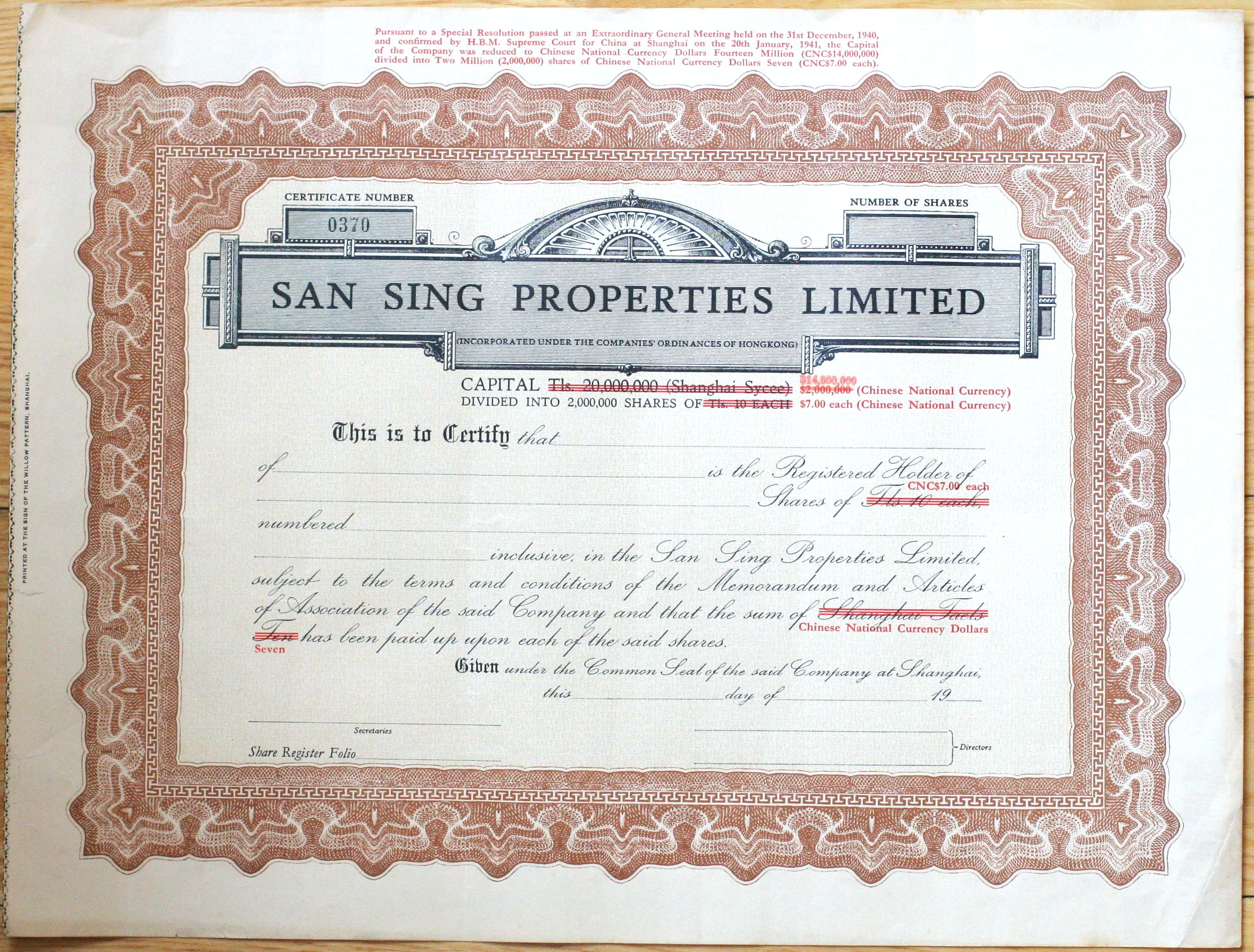 S4053, San Sing Properties Limited, Overprinted Stock Certificate, Shanghai 1948