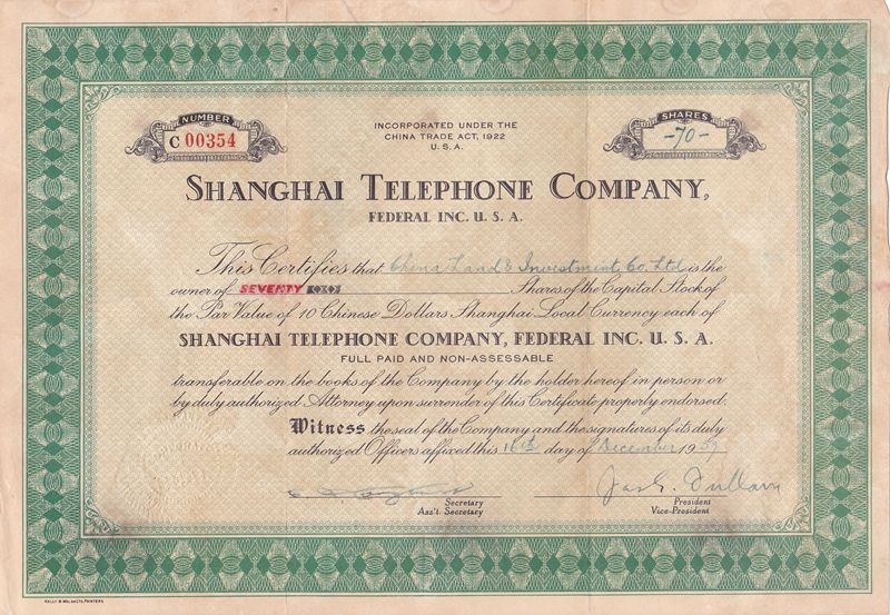 S4062, Shanghai Telephone Company, Stock Certificate 70 Shares, 1939