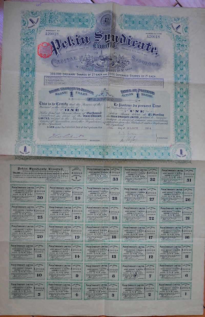 S4066, China Pekin Syndicate Ltd., 1 Shansi Share Warrant 1914